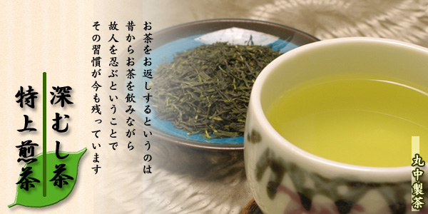 ���T�Ԃ��M�t�g/�[�ނ����E�������