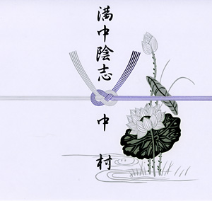 �����A�u-����(����) ����ь���